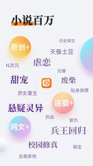 ob欧宝娱乐app官网下载